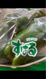 ソーコン 宮崎産ピーマン 150g