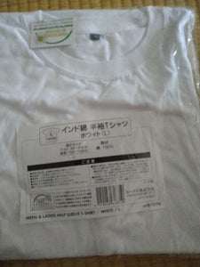 トータス インド綿半袖Tシャツホワイト Lのレビュー画像