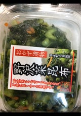 香味小夜子 野沢菜昆布 90g