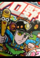 ロッテ ビックリマンプロ野球チョコ 1枚