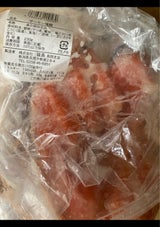 籠島 サーモン塩糀 270g