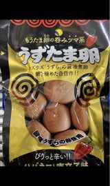 ちさと東 うずたま卵 ハバネロ入り唐辛子味 50g