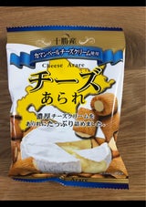 アッシュ 十勝カマンベールチーズあられ 38g