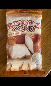 旭　食パンから作ったパン粉　２００ｇのレビュー画像