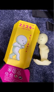 SMI66212 スミスキーシリーズ4のレビュー画像