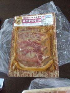 ＪＡミート　国産豚ロース九州麦味噌漬け　１７０ｇのレビュー画像
