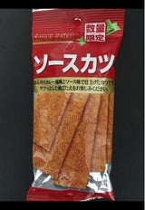 メイホク ソースカツ 5枚