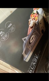 ニチネン マイコンロ ブレイズ KC-338A