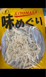 キヨマサ 味めぐり ソフトさきいか 35g