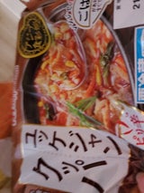 日本ハム ユッケジャンクッパ 220g（日本ハム）の口コミ・レビュー