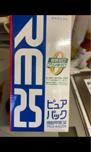 宝焼酎　ピュアパック　２５度　紙パック　３Ｌの商品写真