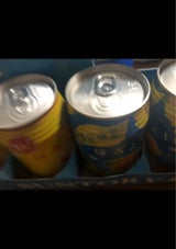 ほろよい アソートパック 350ml×12