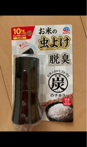 商品イメージ
