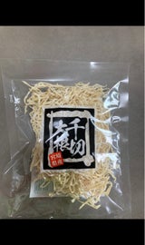 かねさき フロント千切大根 30g