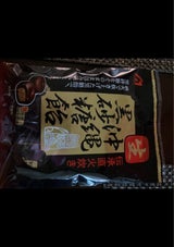 桃太郎 生沖縄黒砂糖飴 130g