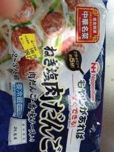 日本ハム　中華名菜　ねぎ塩肉だんご　２４０ｇの商品写真