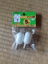 ヤザワ ナツメ球 5W 2P