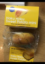 四季舎 ほくほくスイートポテトカスタード 200g