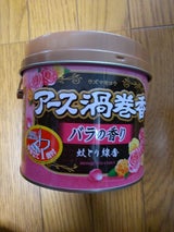 アース渦巻香 バラの香り 缶入 30巻