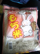 福島地区 もち米 1.4kg