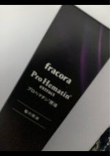 プロヘマチン原液