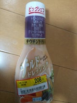 ビックシェフ サウザンアイランド 205ml
