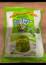 カップゼリー80℃ マスカット味 100g×5