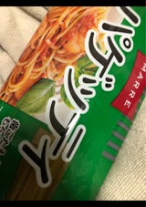 マルレ スパゲッティ 1.9mm 500g