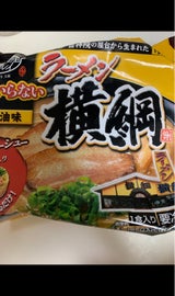 キンレイ お水がいらないラーメン横綱 465g