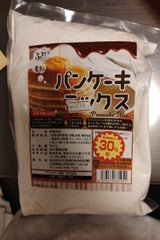 光生 パンケーキミックス 袋 500g