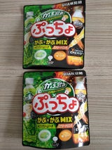 味覚糖 ぷっちょがぶ飲み2種A 袋 52g
