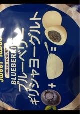 アールビーF STブルーBGヨーグルト 42.5g