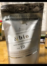 アンドビオ ピュアモイストSP 替 350ml