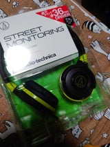audio-tech ATH-S100 BGR