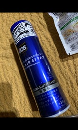 VO5MENスプレイウルトラスーパーH無香135G