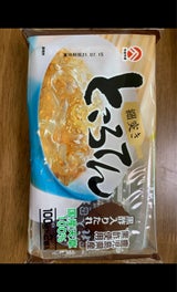 やきやま 細突きところてん黒酢 100gX2