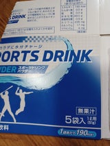 スリーライフ スポーツD パウダー 51g×5