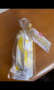 クーリア エコバッグ フラワー/イエローの商品写真