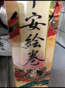平安絵巻 紙パック 1.8Lの商品写真
