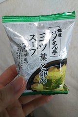 トップ卵 ろくさん亭 三ツ葉と卵のスープ 5g