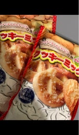 三香園 フライアットクッキーミックス 350g