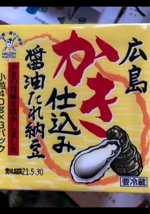 蒜山食品　かき仕込み醤油たれ納豆　４０ｇ×３のレビュー画像
