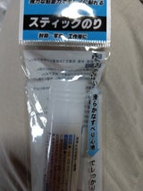 NID スティックのり