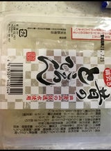 芳野 昔のところてん カップ 200g