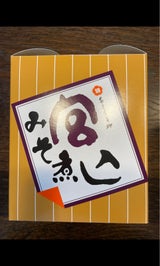 宮商事 宮みそ煮込詰合 BN7