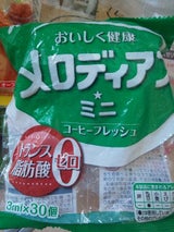 メロディアン ミニ 3ml×30P