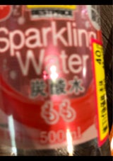Sparkling Water炭酸水もも500ml