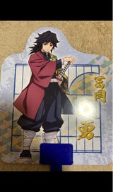 鬼滅 ダイカットうちわ5 冨岡義勇