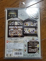 ポニー キッズクラフト ペットコレクション