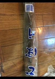 内野 ごぼうM 2本の商品写真